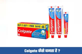 Colgate Kaise Banta Hai ?