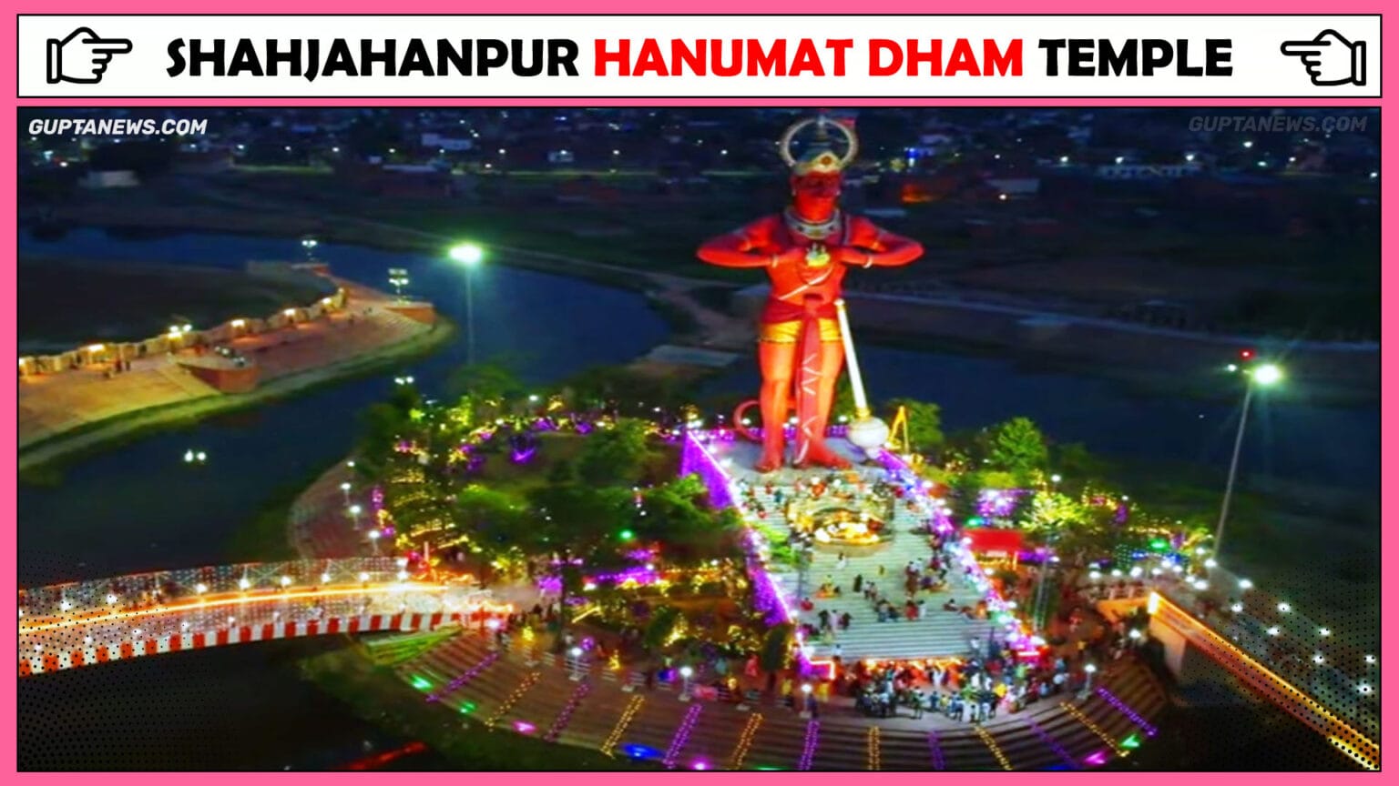 Hanumat Dham Shahjahanpur