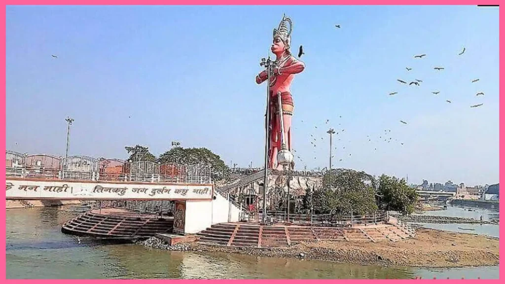 Hanumat Dham Shahjahanpur