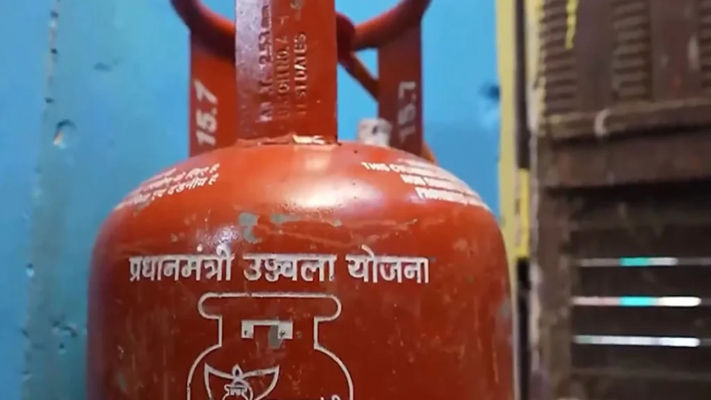 PRIME MINISTER UJJWALA SCHEME