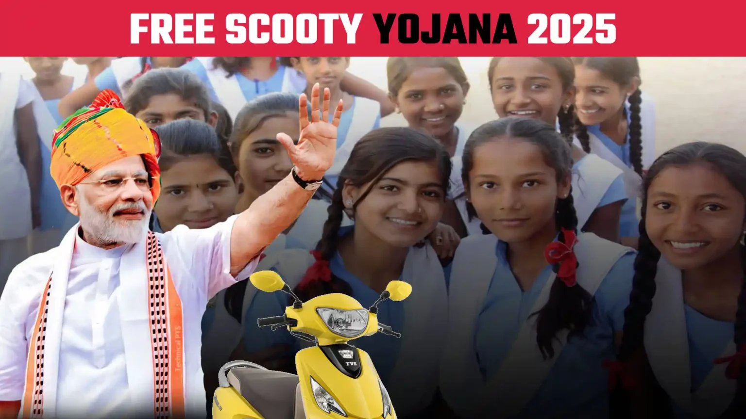 Free Scooty Yojana 2025