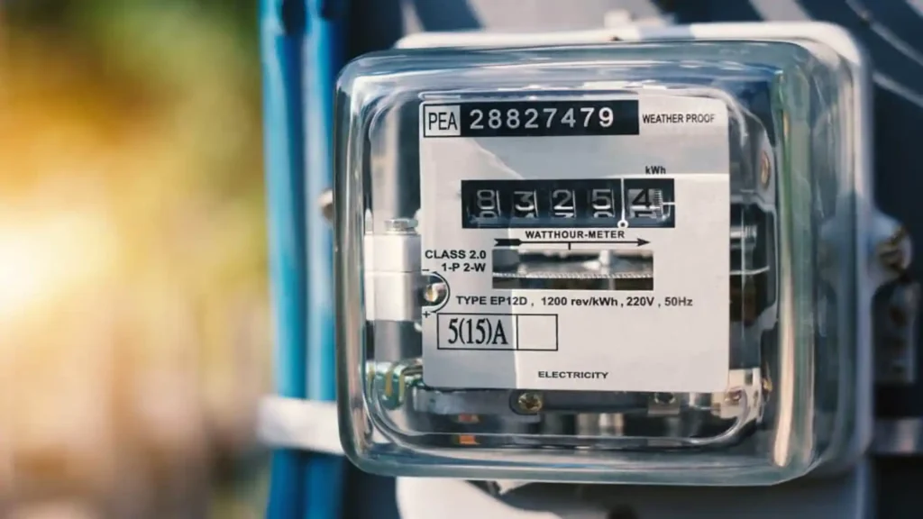 Electric Bill Free Scheme 2025